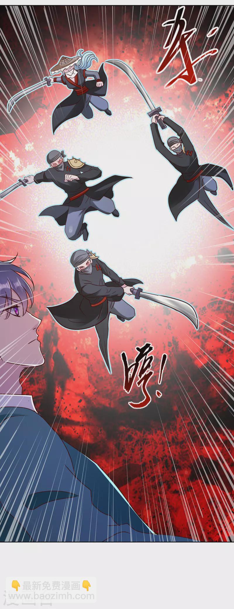 第180话 神秘的女人-第180话