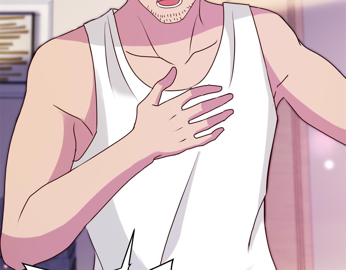 第185话 大结局(1/2)-第186话