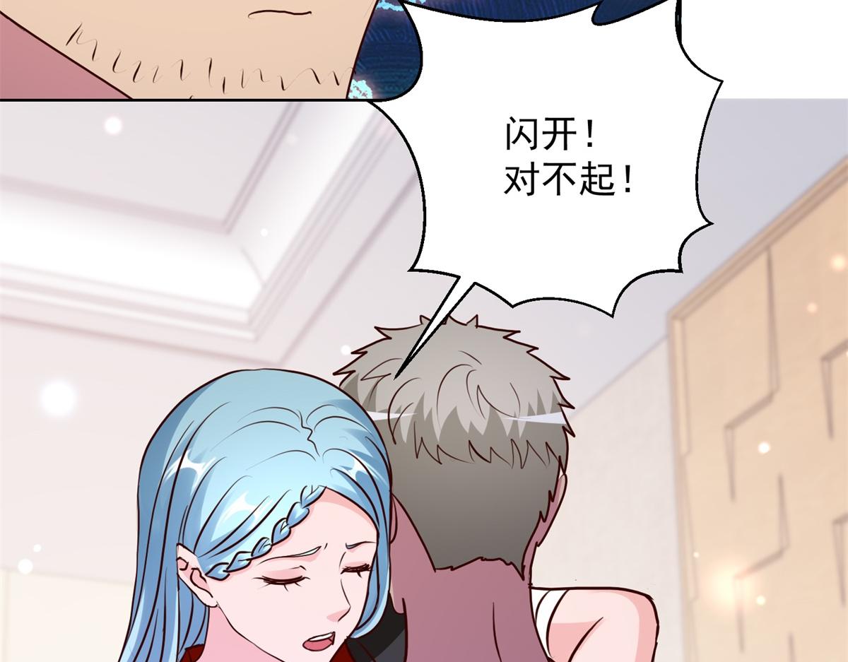 第185话 大结局(1/2)-第186话