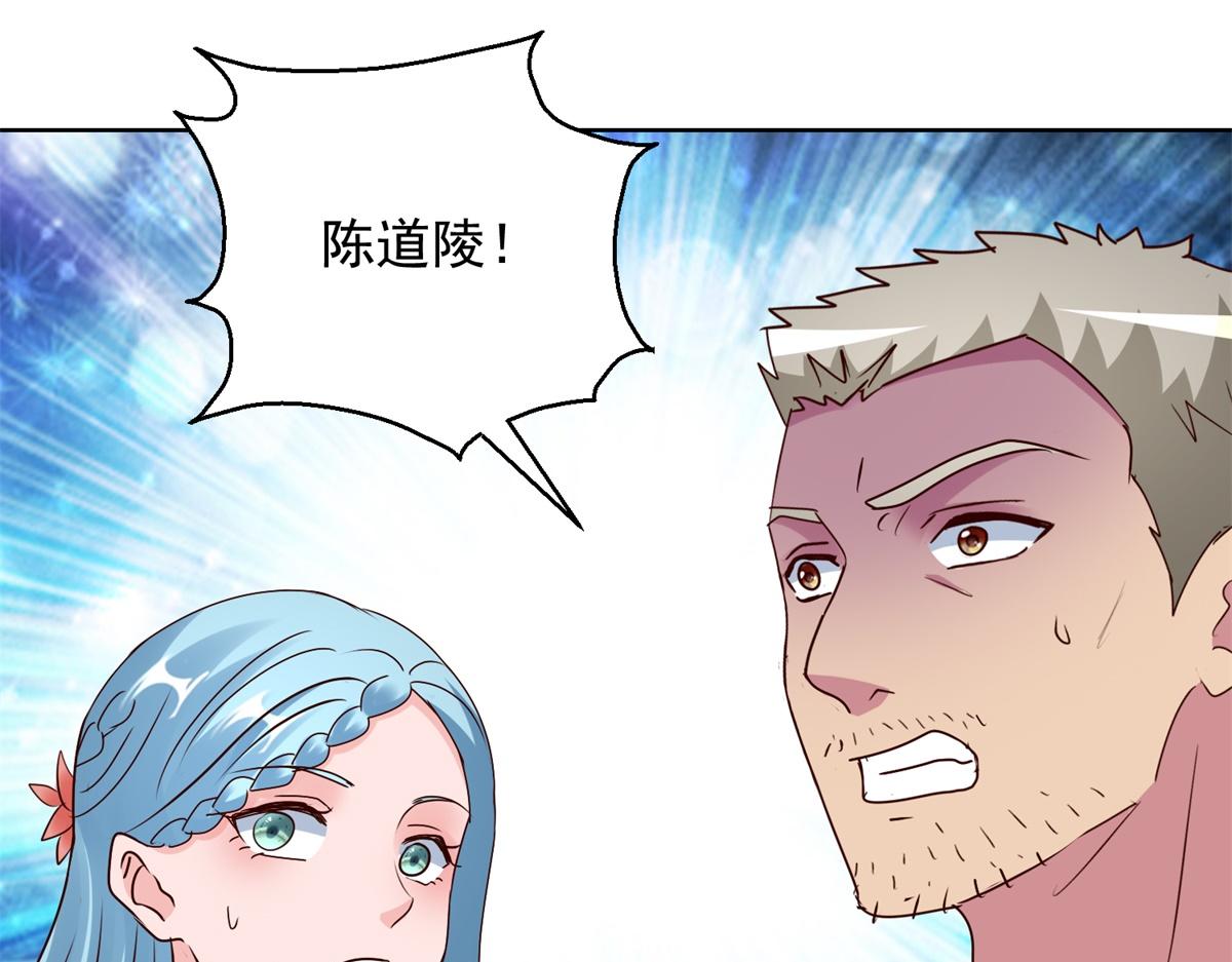 第185话 大结局(1/2)-第186话