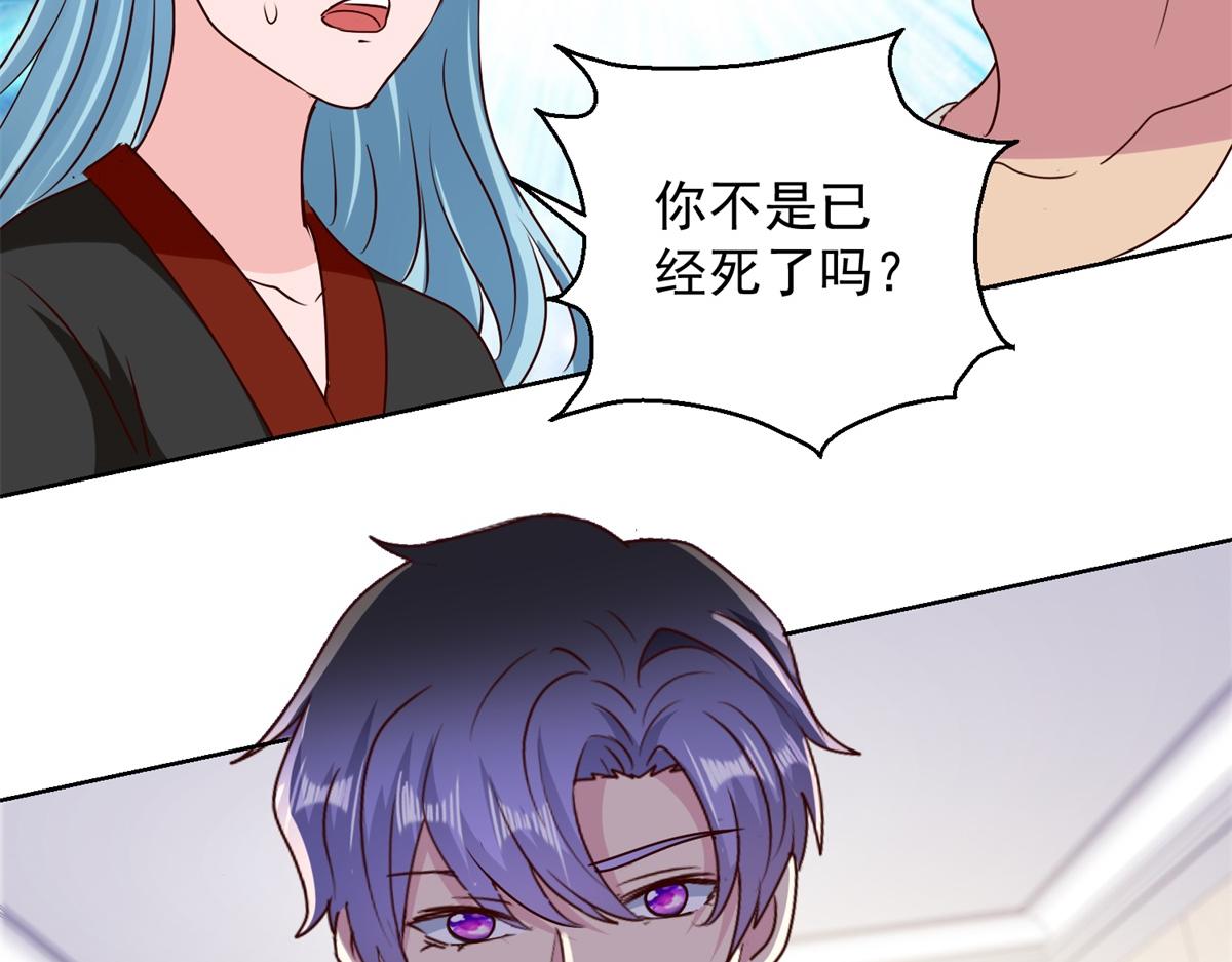 第185话 大结局(1/2)-第186话