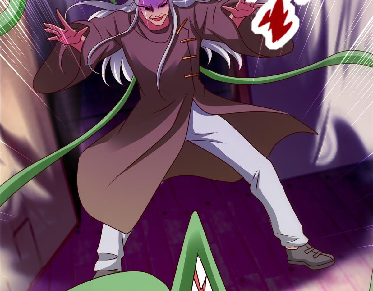 第185话 大结局(1/2)-第186话