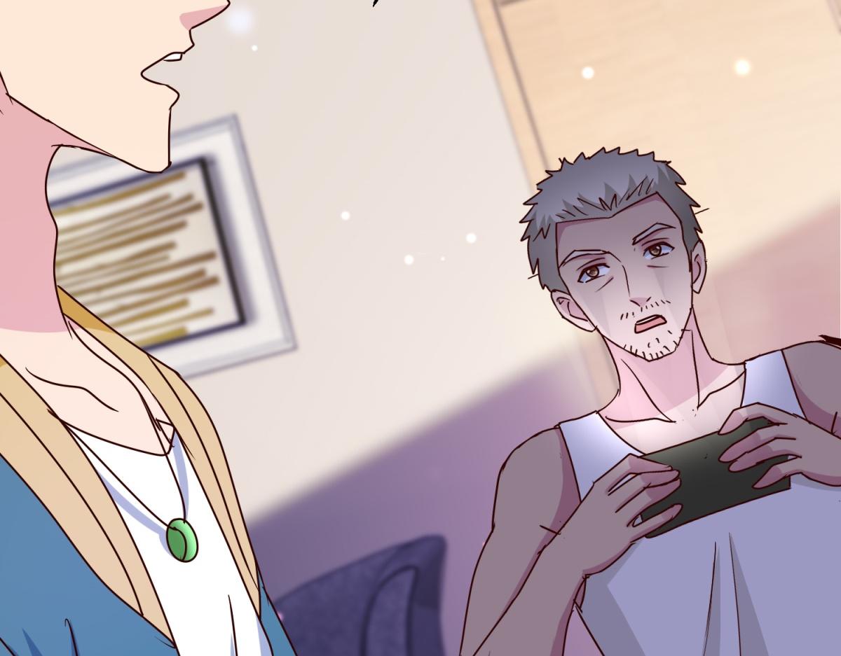 第185话 大结局(1/2)-第186话