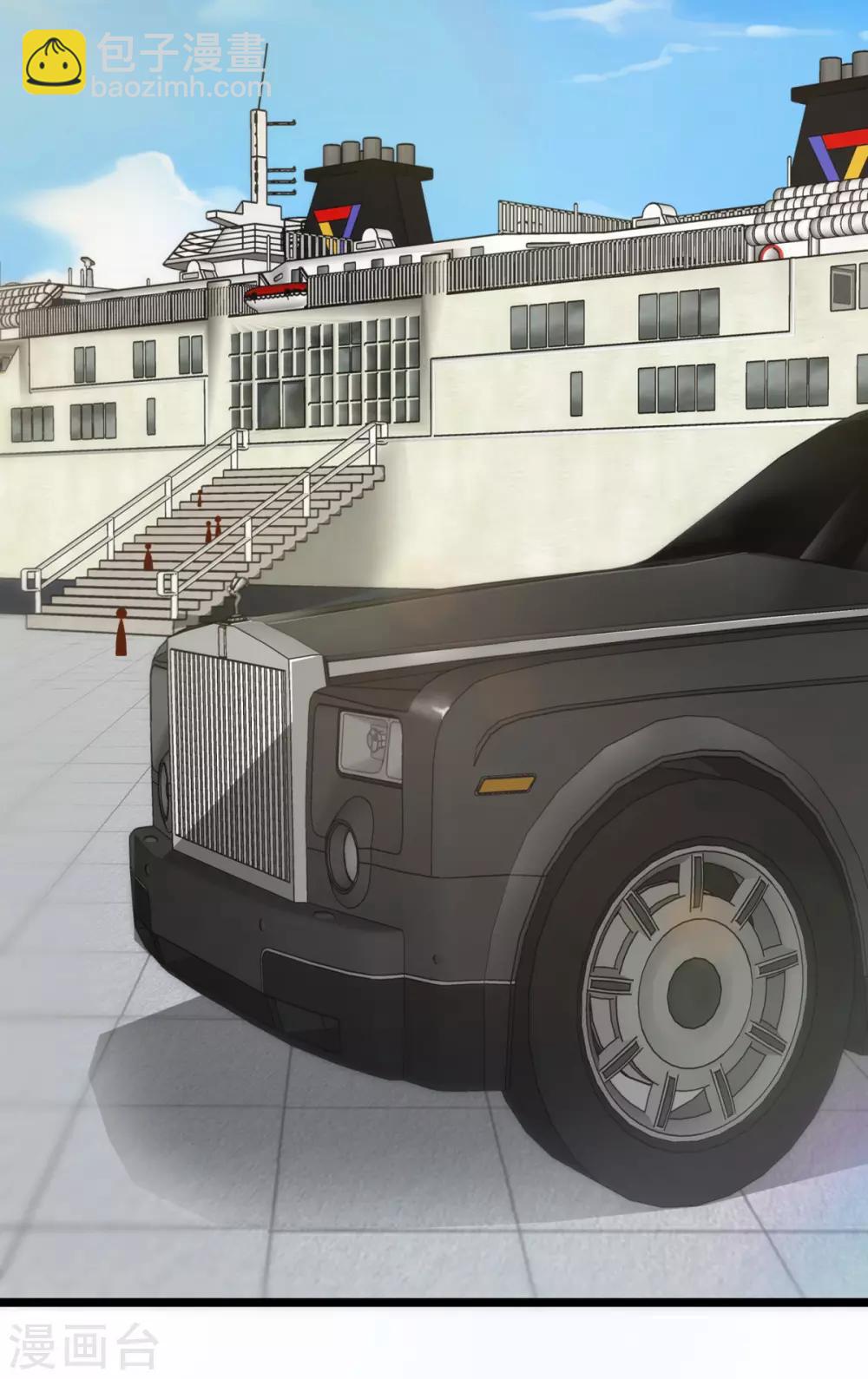 第4话 叶尊怎么还活着-第4话