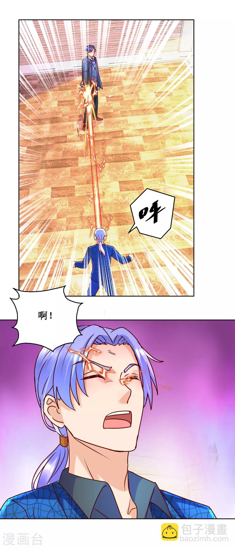 第74话 热视力-第74话