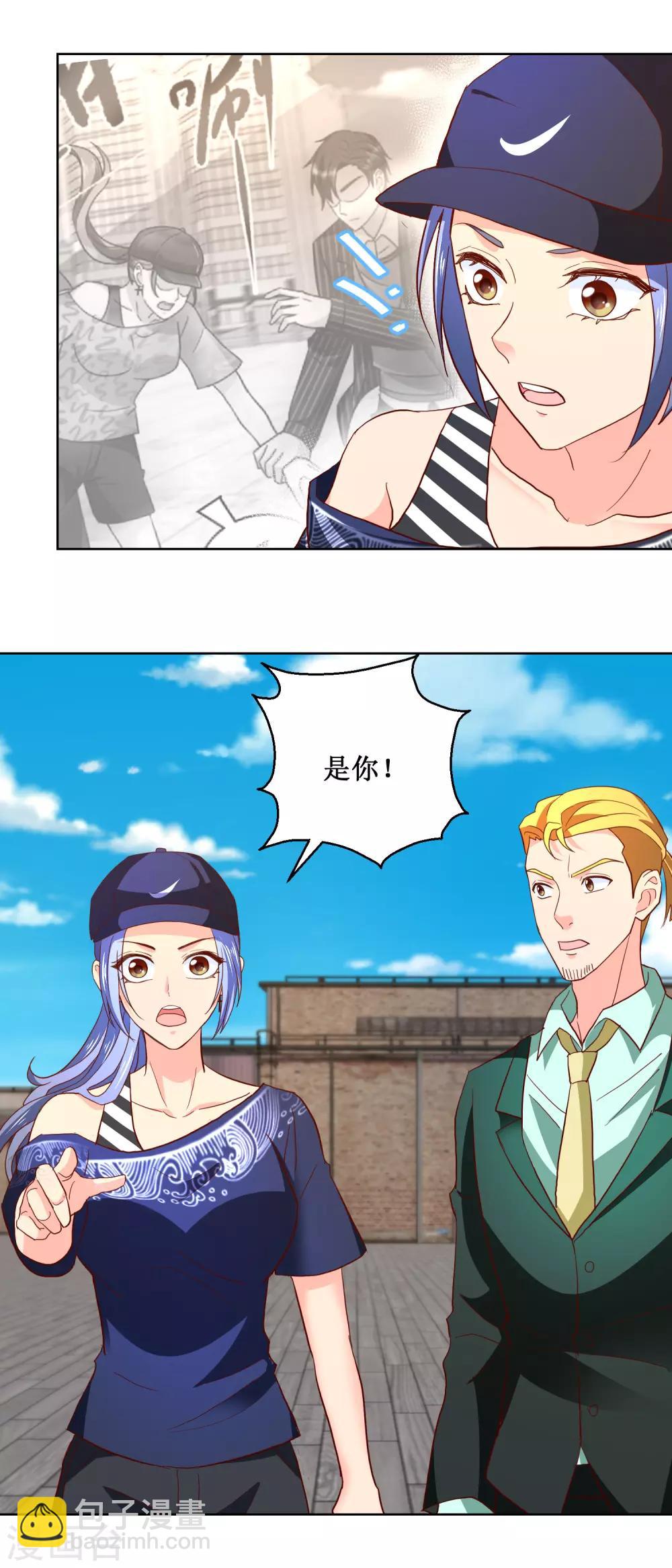 第88话 双胞胎姐妹-第88话