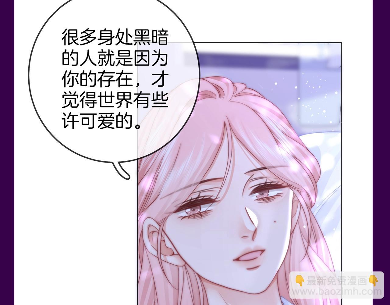 顾小姐和曲小姐 - 第15期 整活企划：特别容易心软的小景 - 3