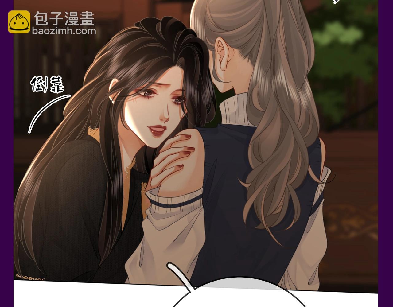 第15期 整活企划：特别容易心软的小景-第102话