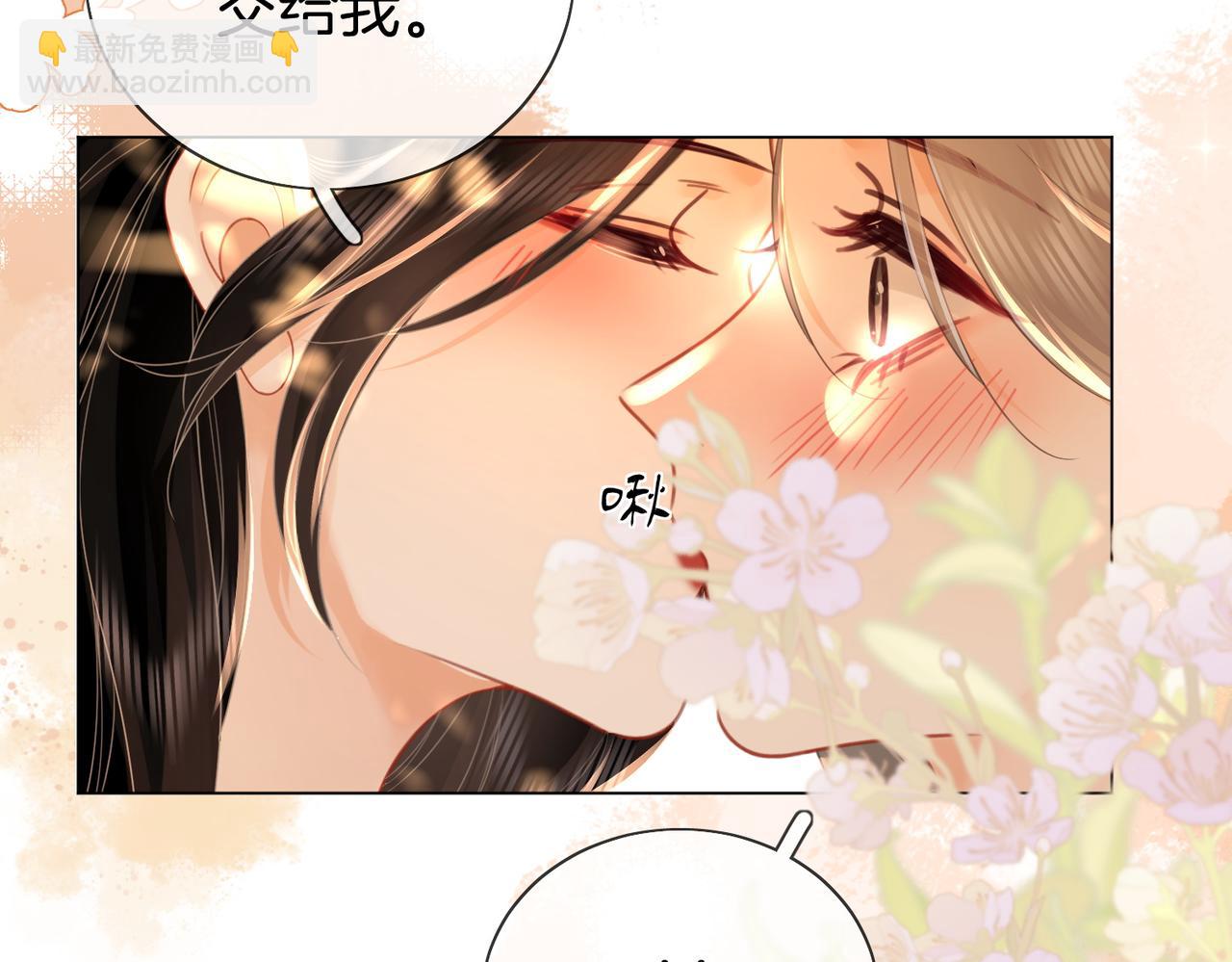 第86话 下厨(1/2)-第104话