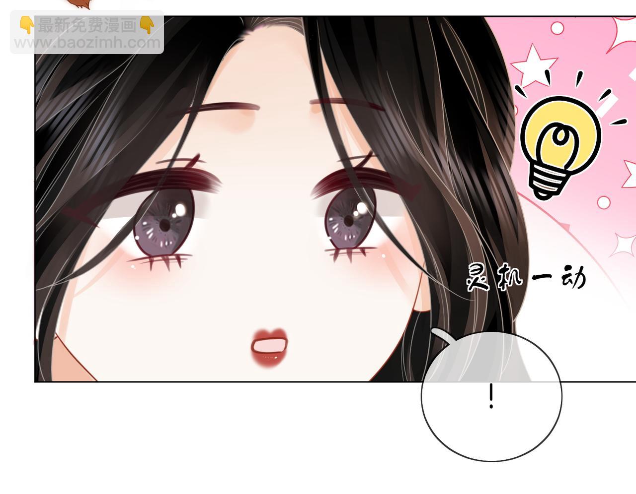 第86话 下厨(1/2)-第104话