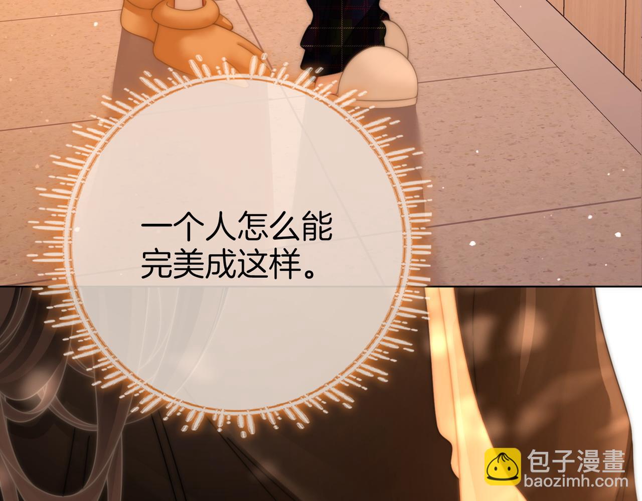 第86话 下厨(1/2)-第104话