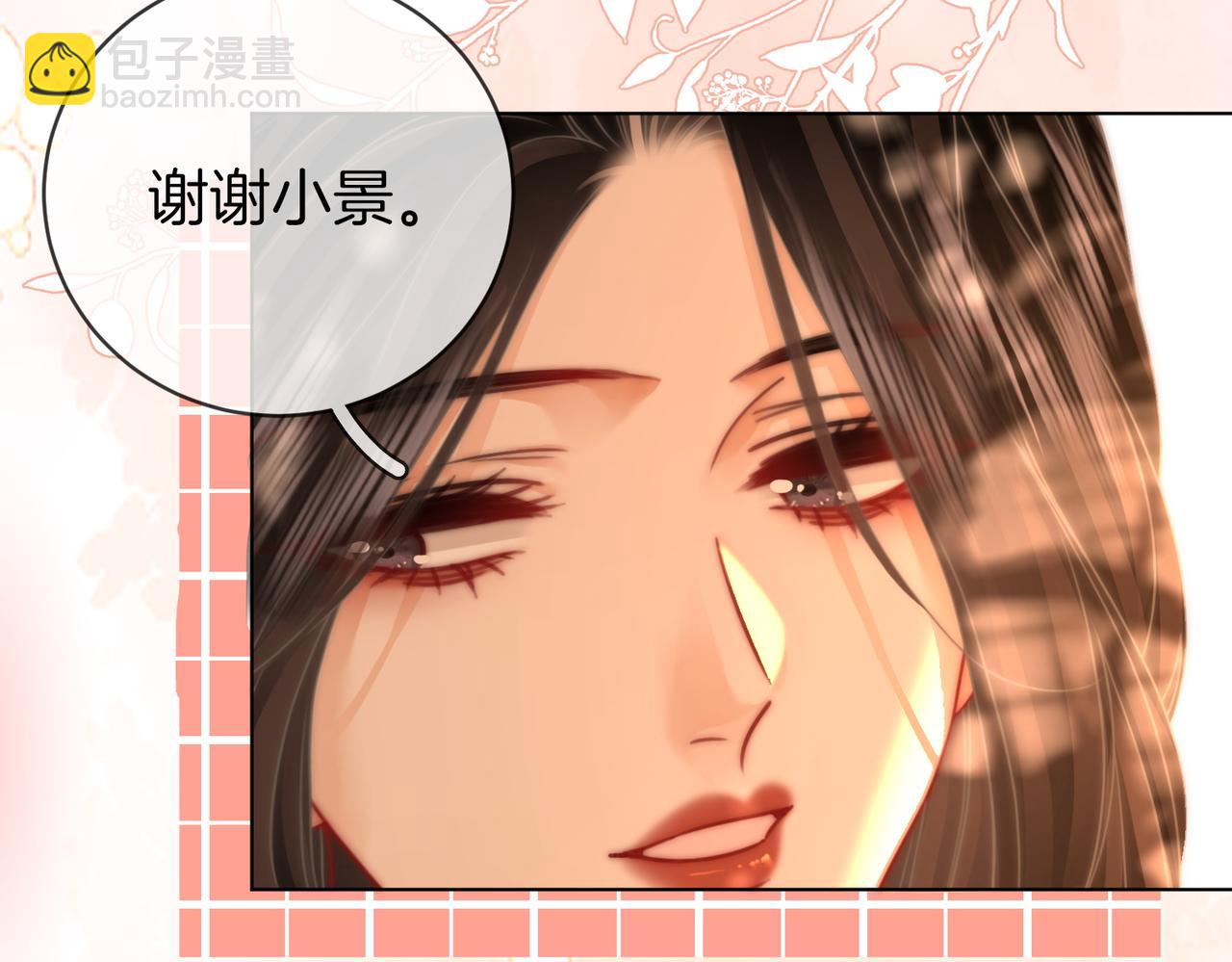 第86话 下厨(1/2)-第104话