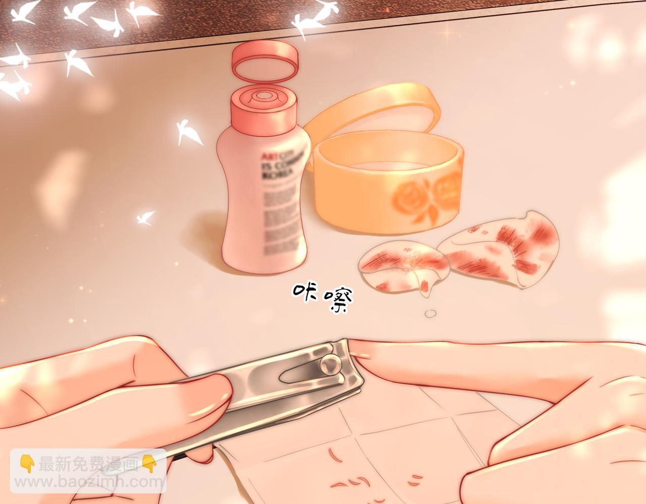 第87话 衣服(1/2)-第106话