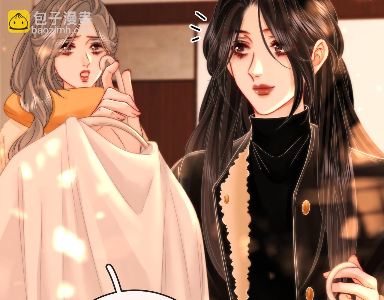 第87话 衣服(1/2)-第106话