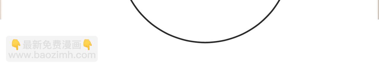 第87话 衣服(1/2)-第106话