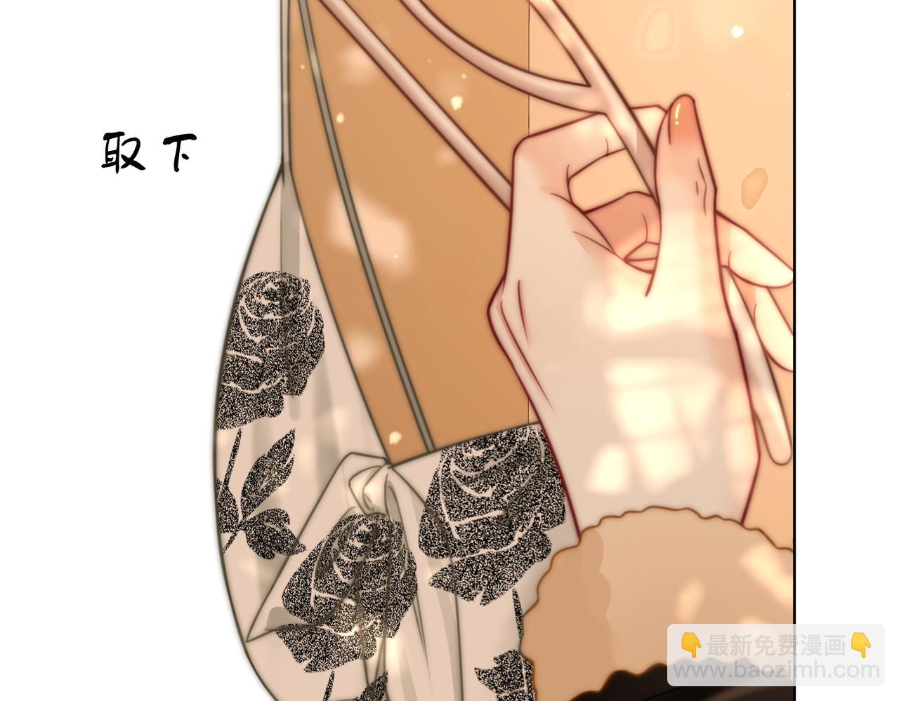 第87话 衣服(1/2)-第106话