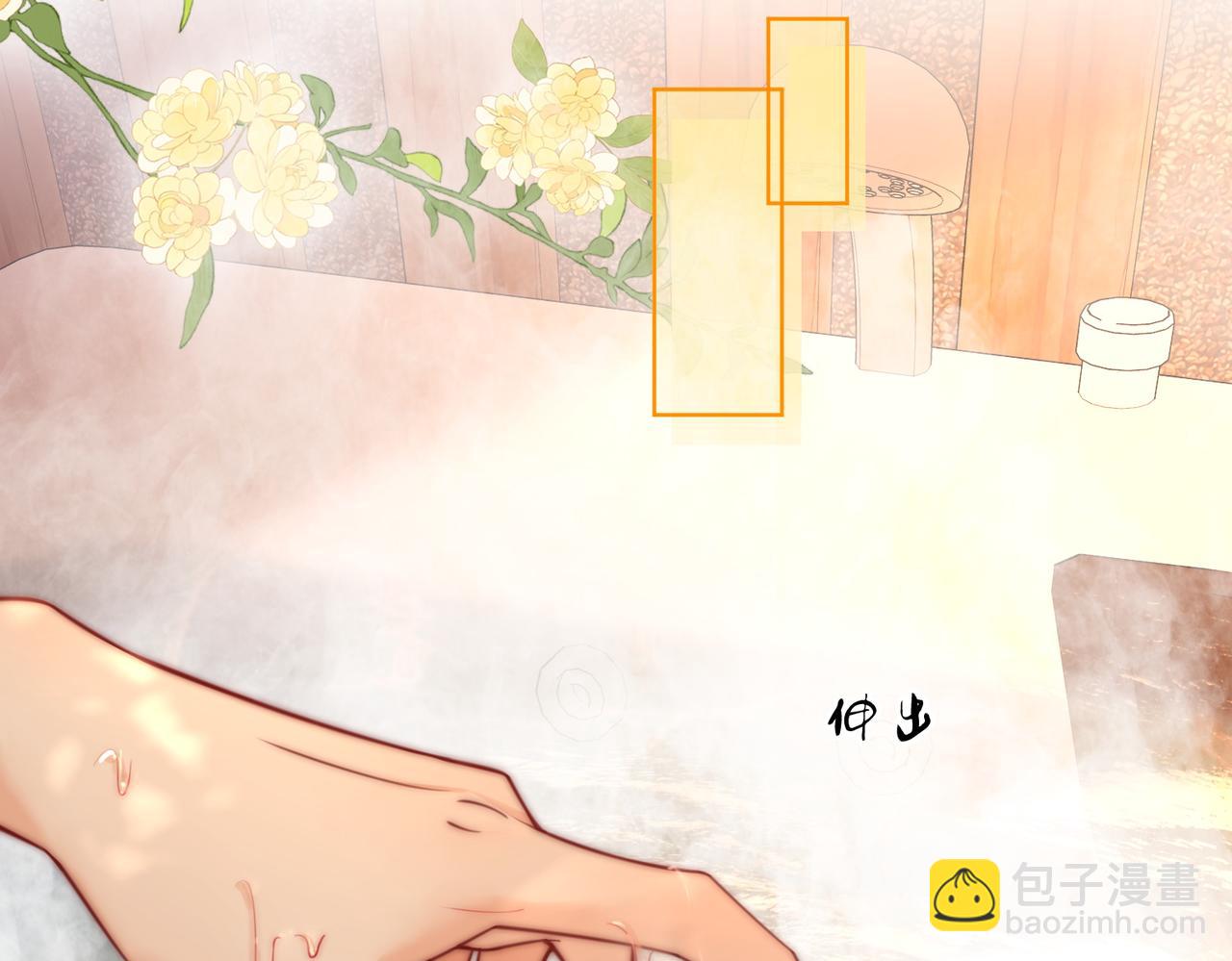 第87话 衣服(1/2)-第106话