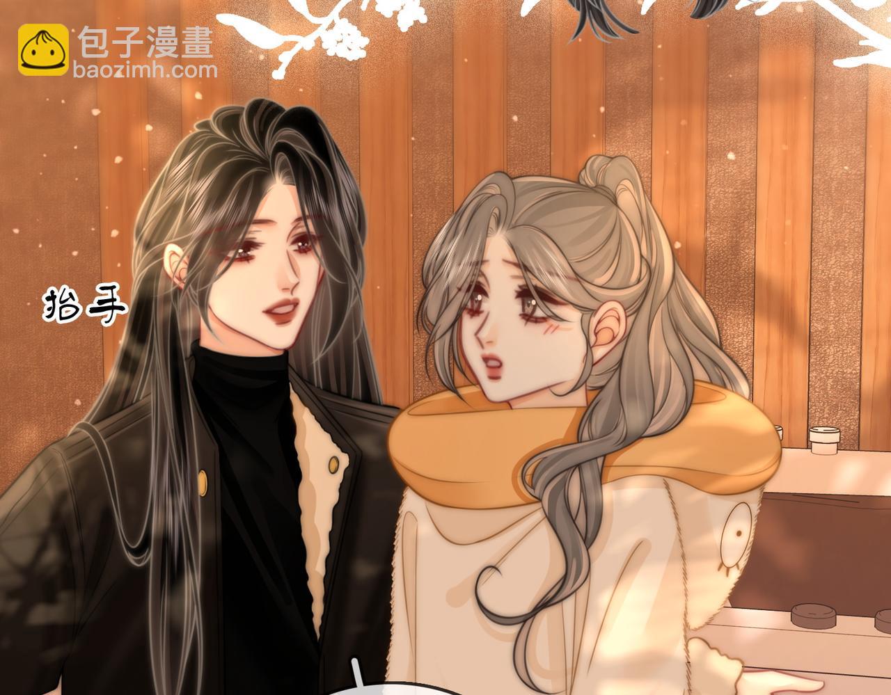 第87话 衣服(1/2)-第106话