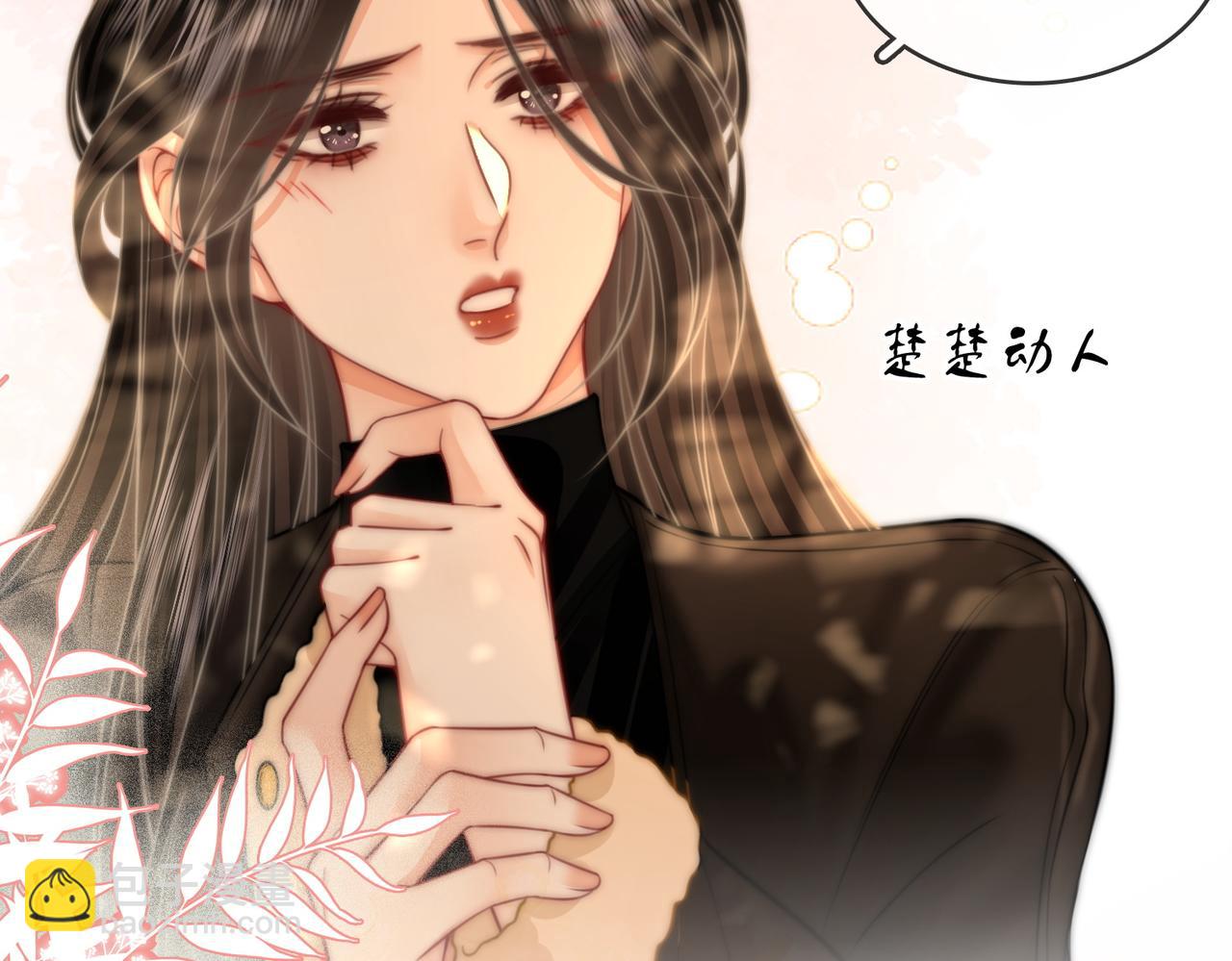 第87话 衣服(1/2)-第106话