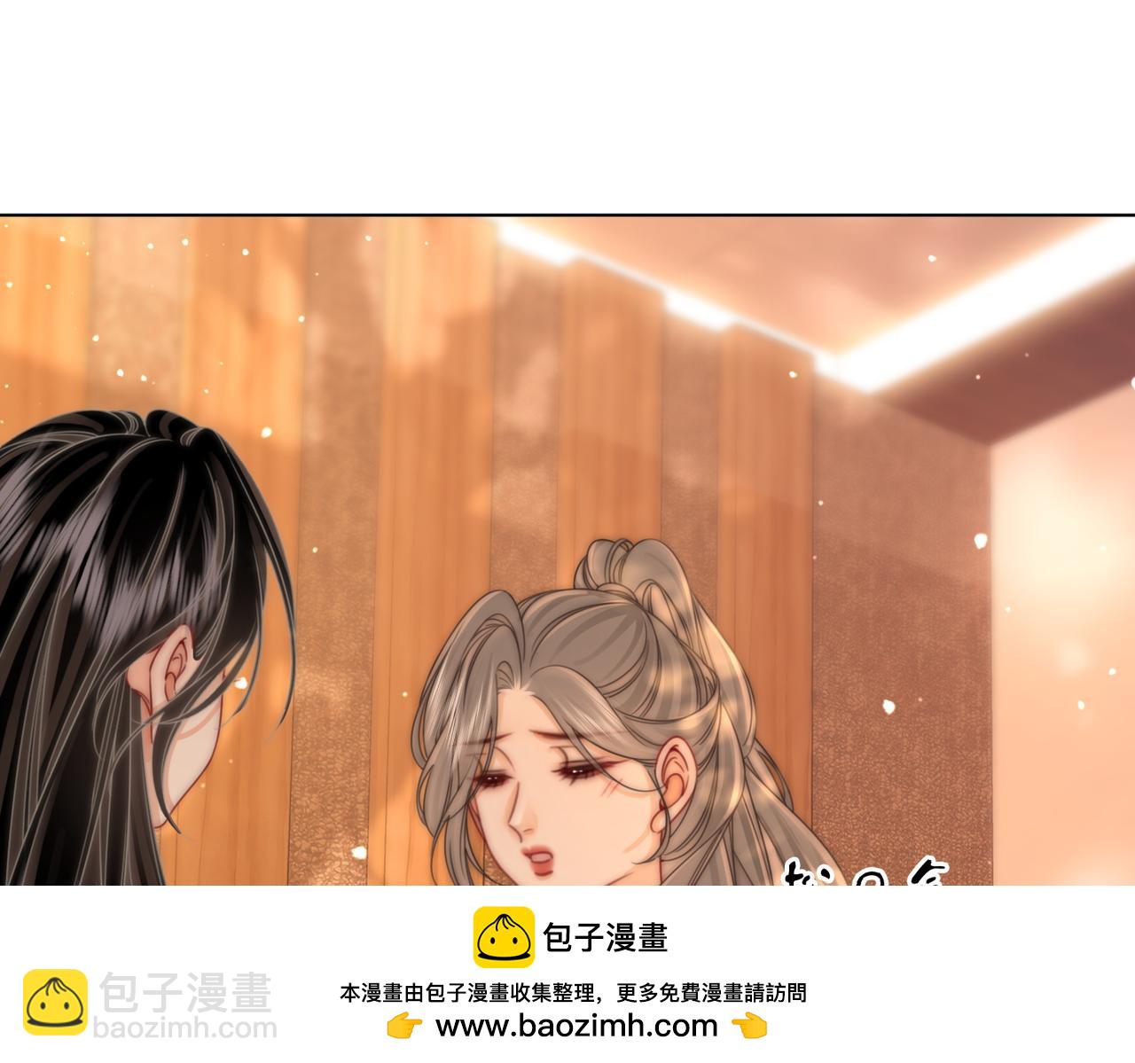 第87话 衣服(1/2)-第106话