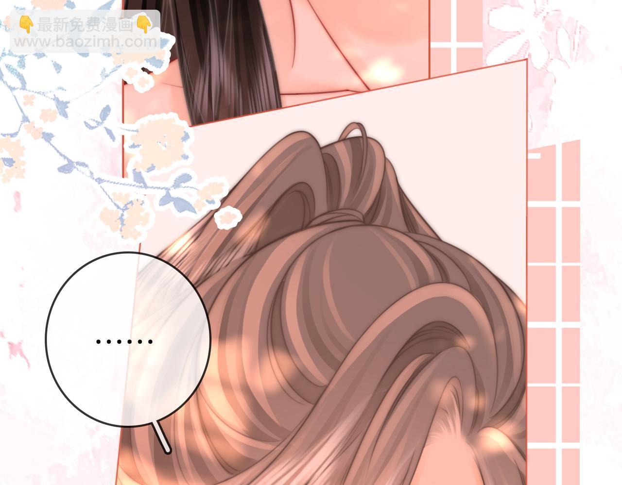 第89话 不想放弃(1/2)-第108话