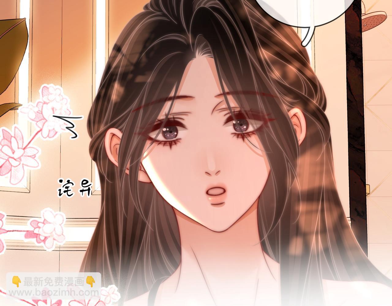 第89话 不想放弃(1/2)-第108话