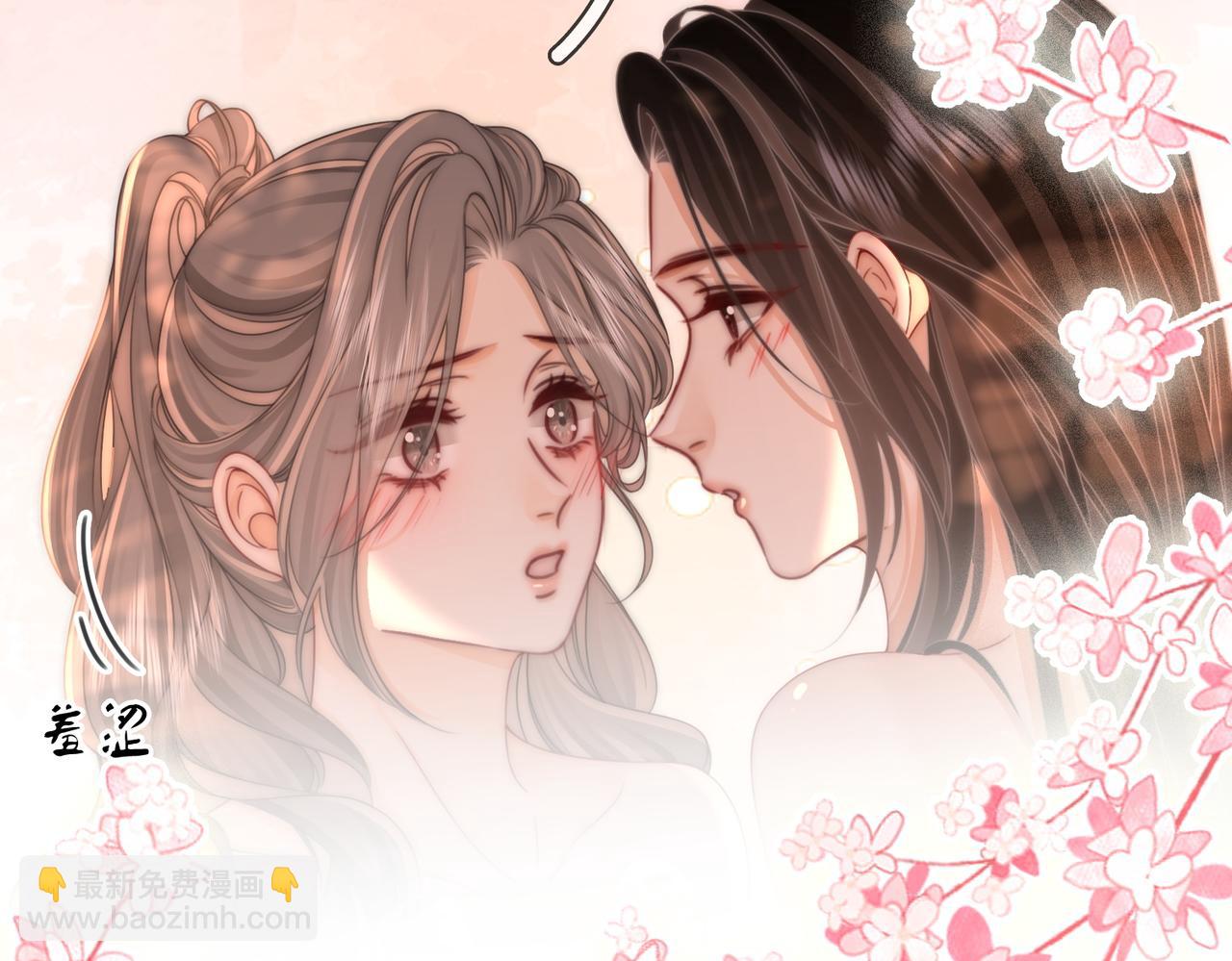 第89话 不想放弃(1/2)-第108话