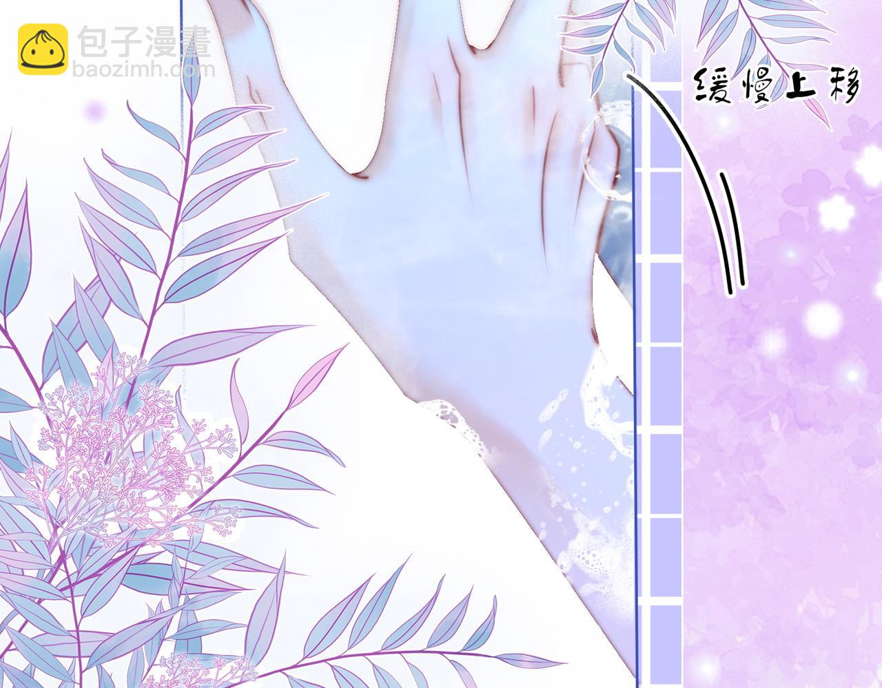 第89话 不想放弃(1/2)-第108话