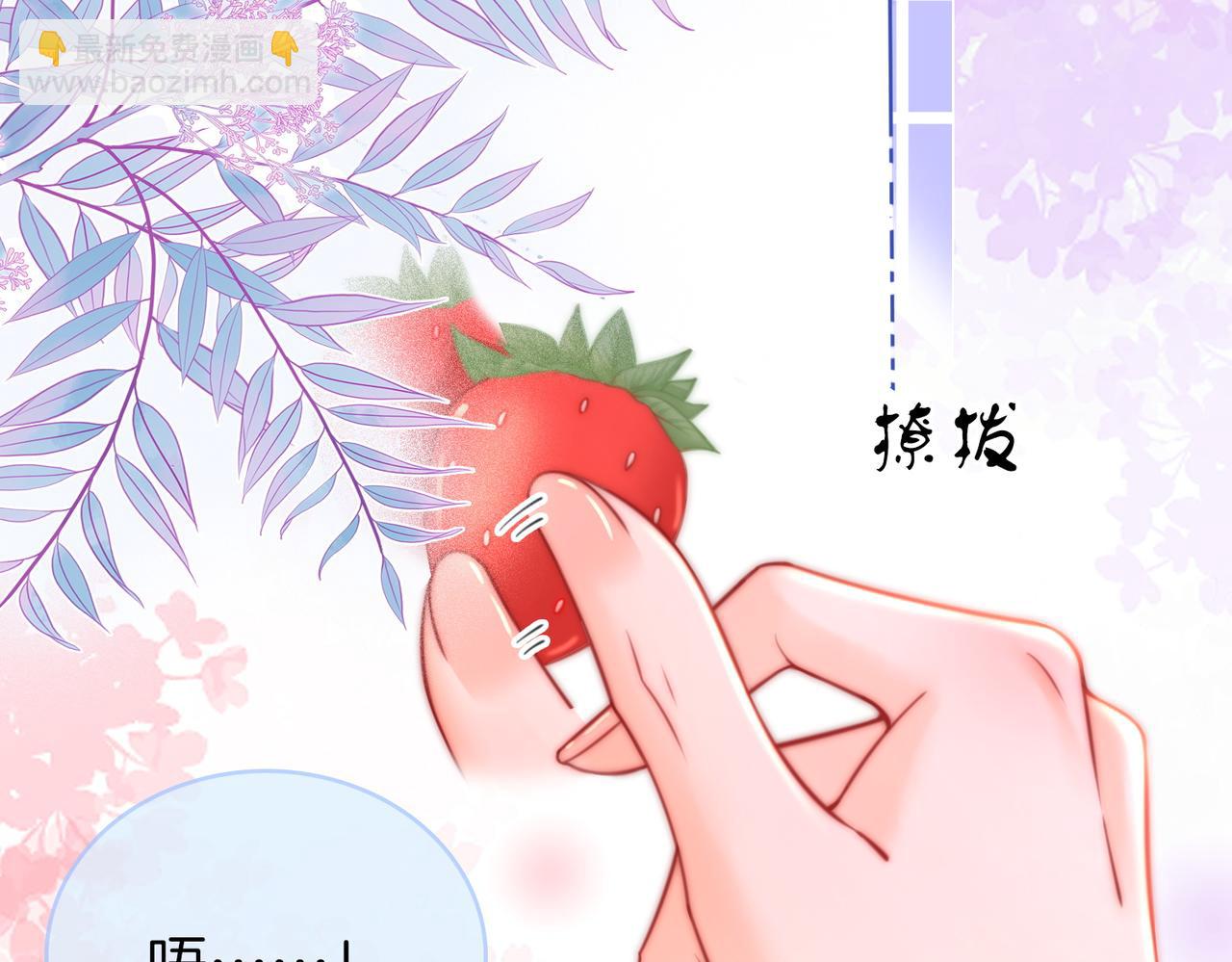 第89话 不想放弃(1/2)-第108话