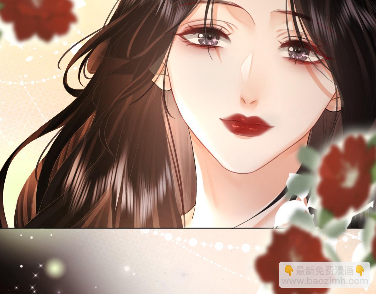 第11话 我不需要(1/3)-第12话