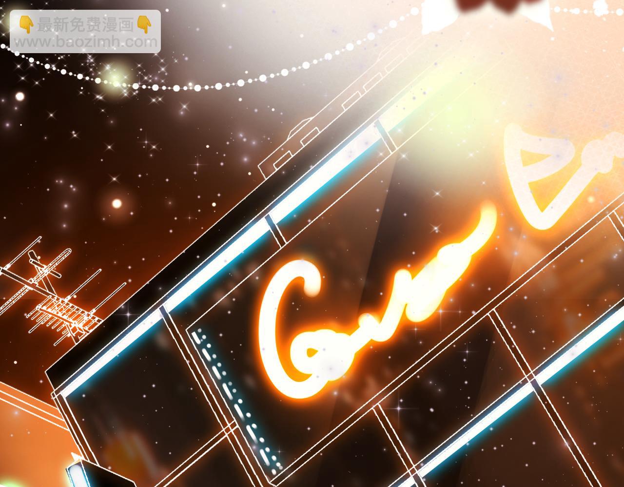 第11话 我不需要(1/3)-第12话