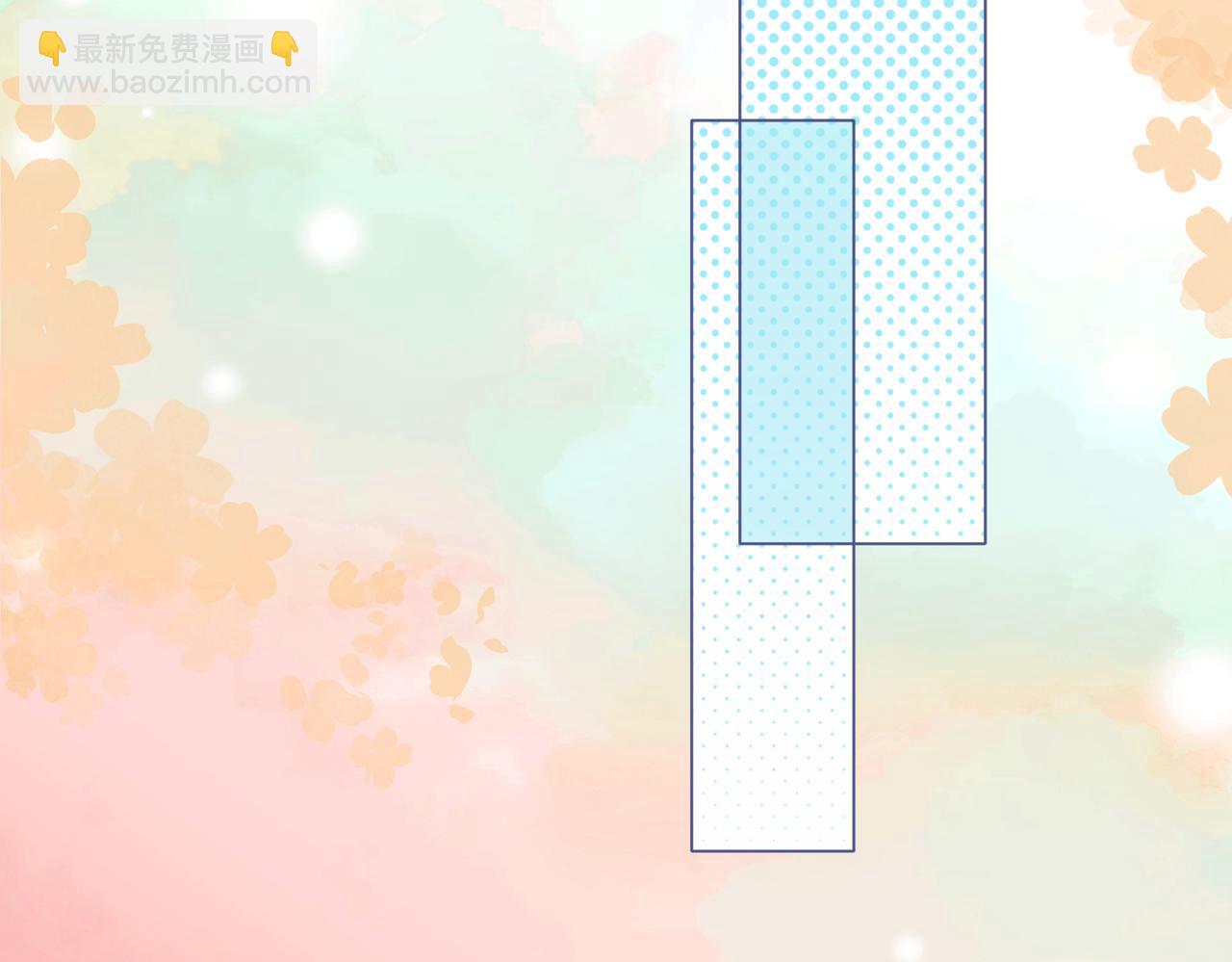 第11话 我不需要(1/3)-第12话