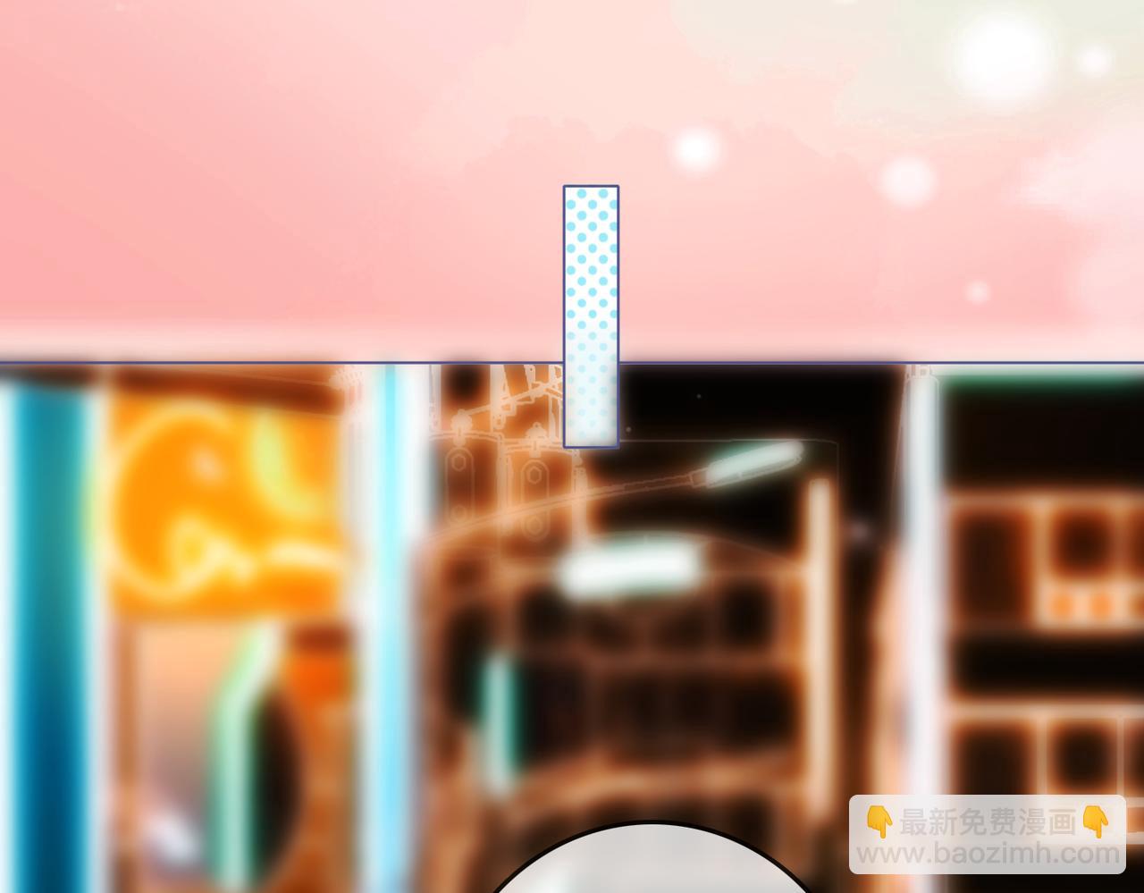 第11话 我不需要(1/3)-第12话