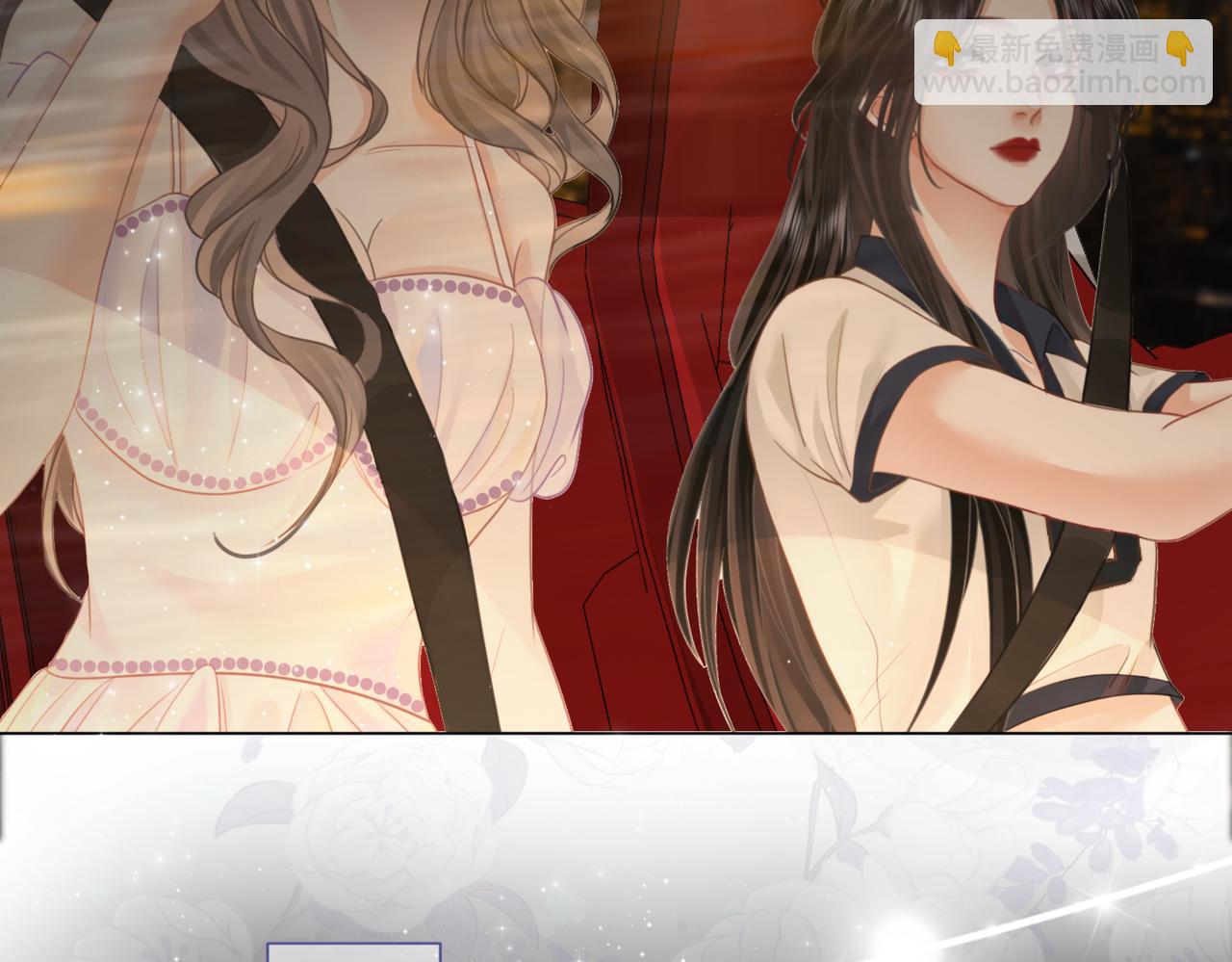 第11话 我不需要(1/3)-第12话