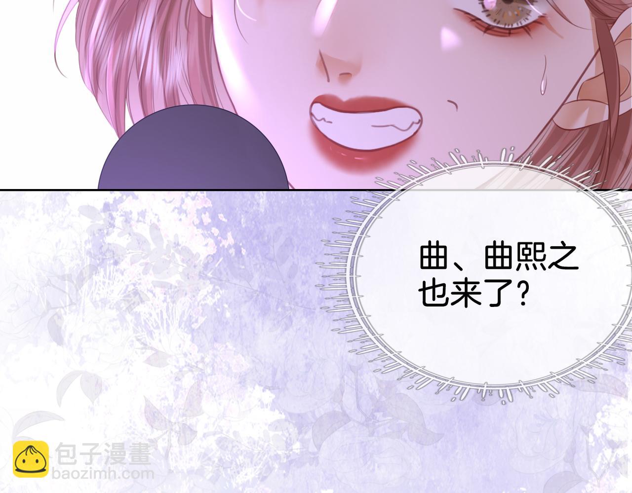 第11话 我不需要(1/3)-第12话