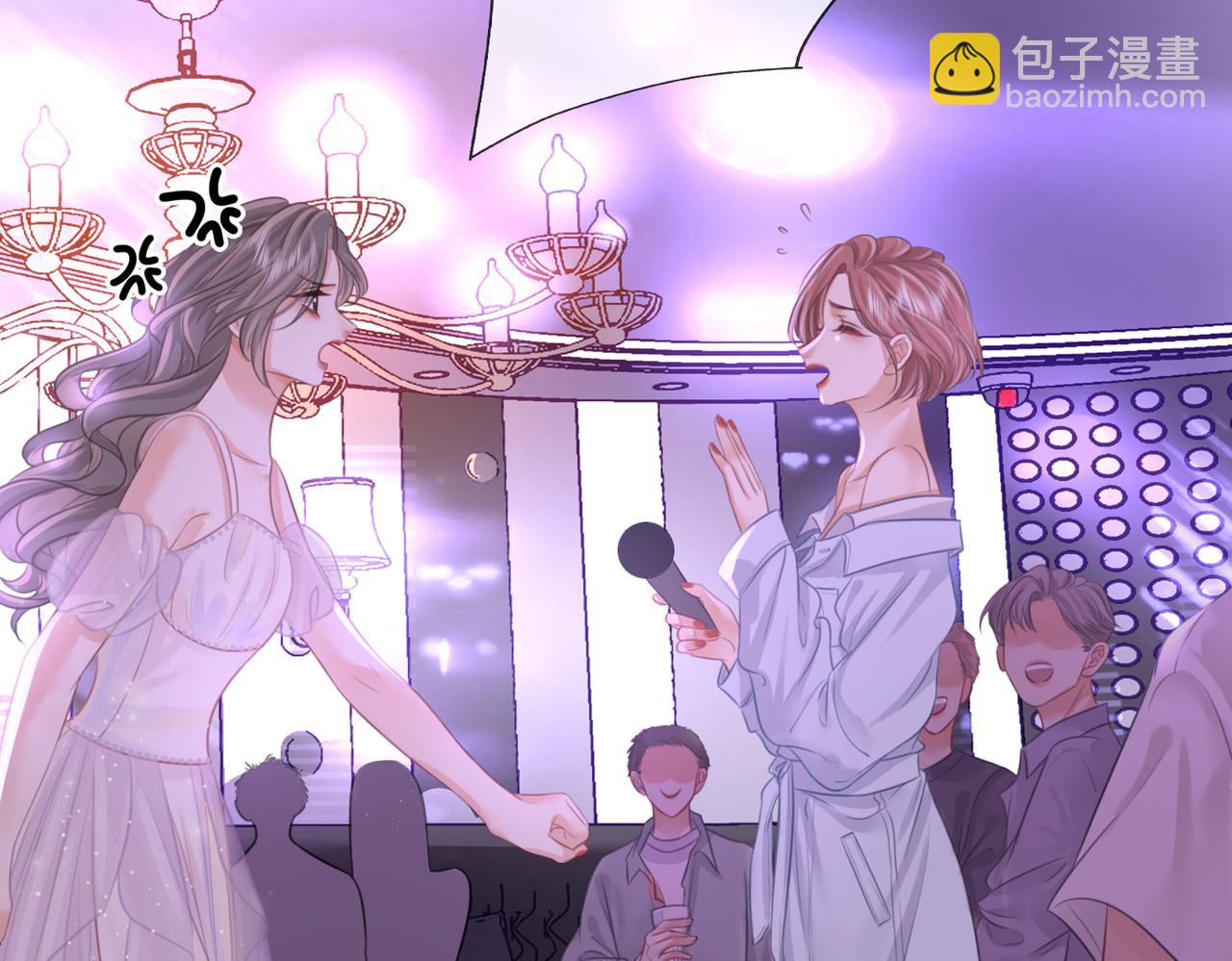 第11话 我不需要(1/3)-第12话