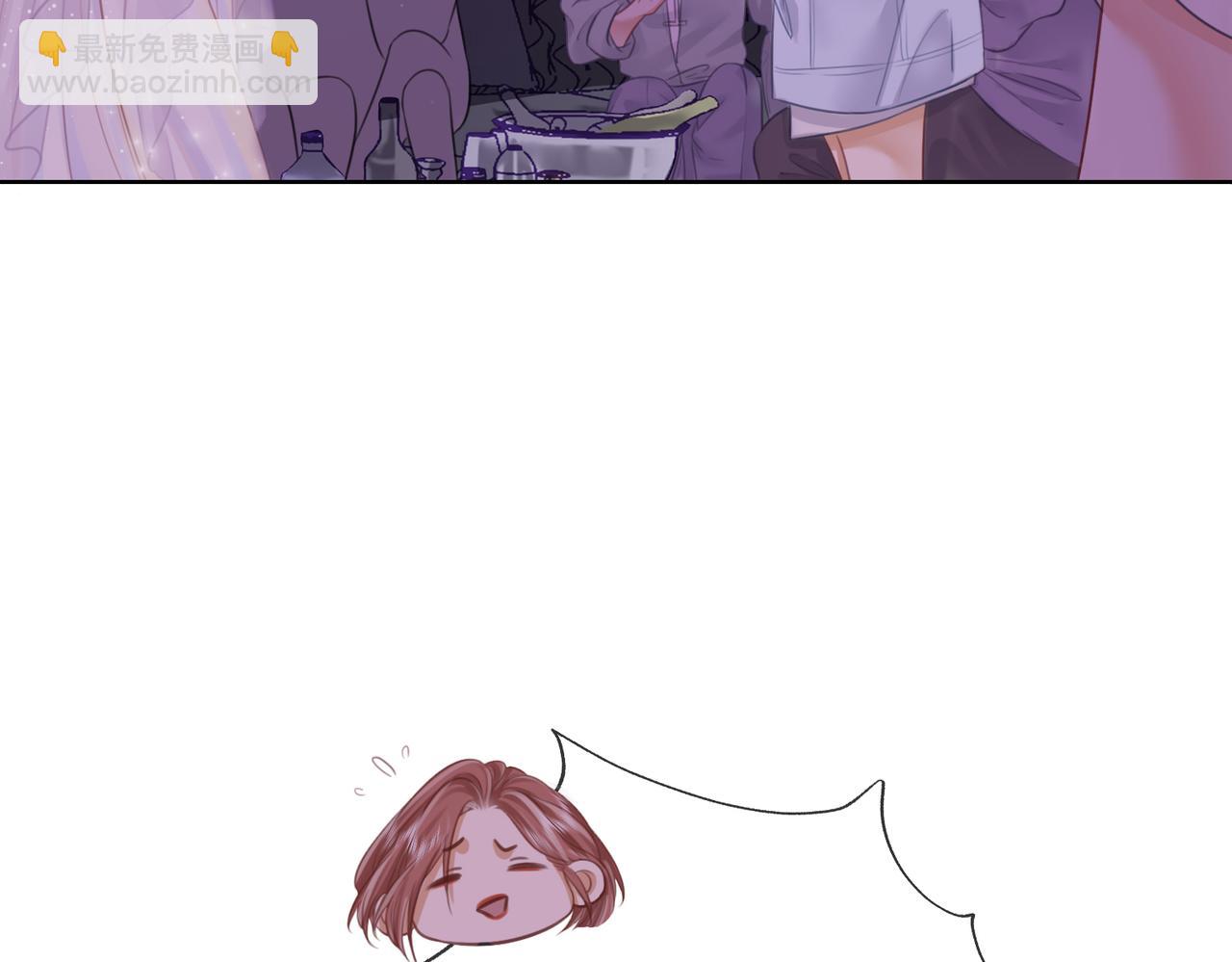 第11话 我不需要(1/3)-第12话