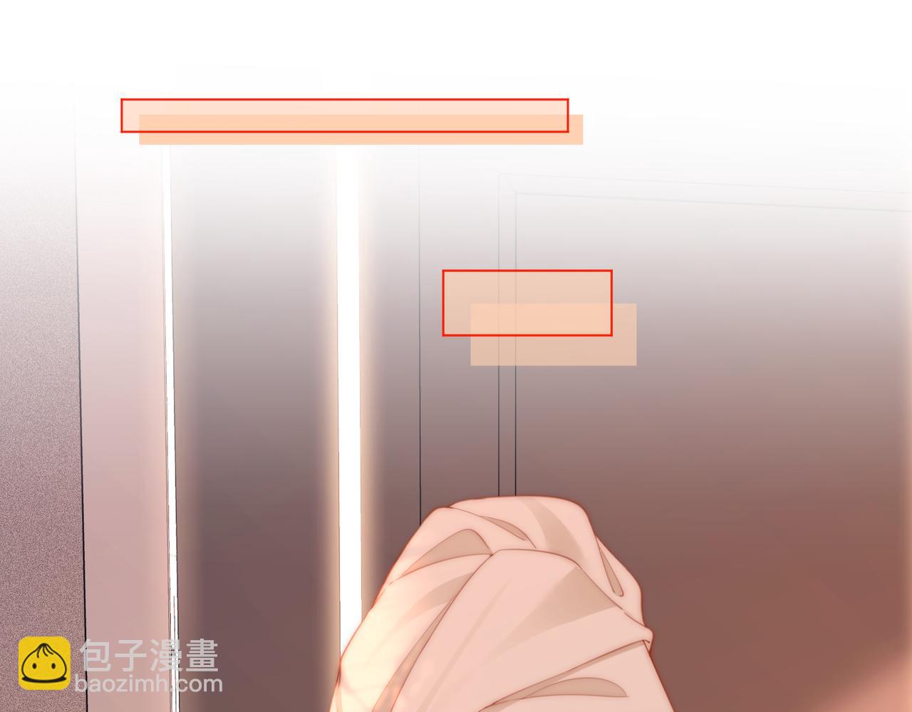 第91话    吃醋(1/2)-第110话