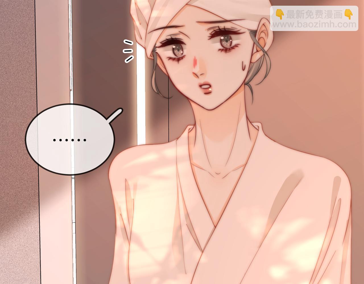 第91话    吃醋(1/2)-第110话