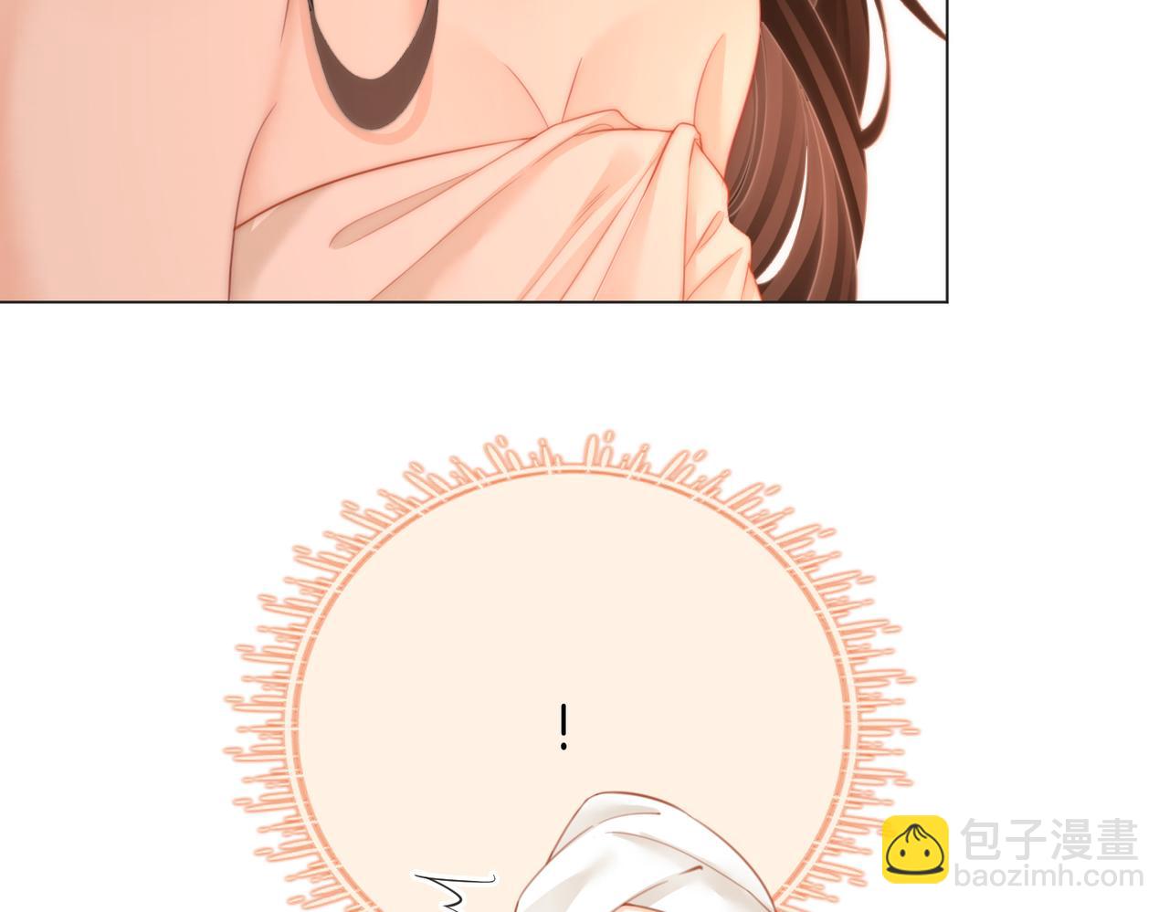 第91话    吃醋(1/2)-第110话