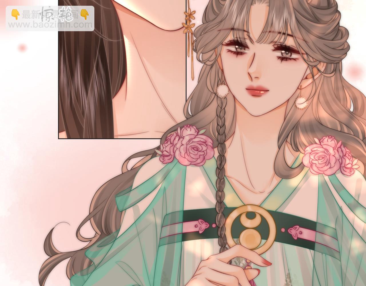 第91话    吃醋(1/2)-第110话