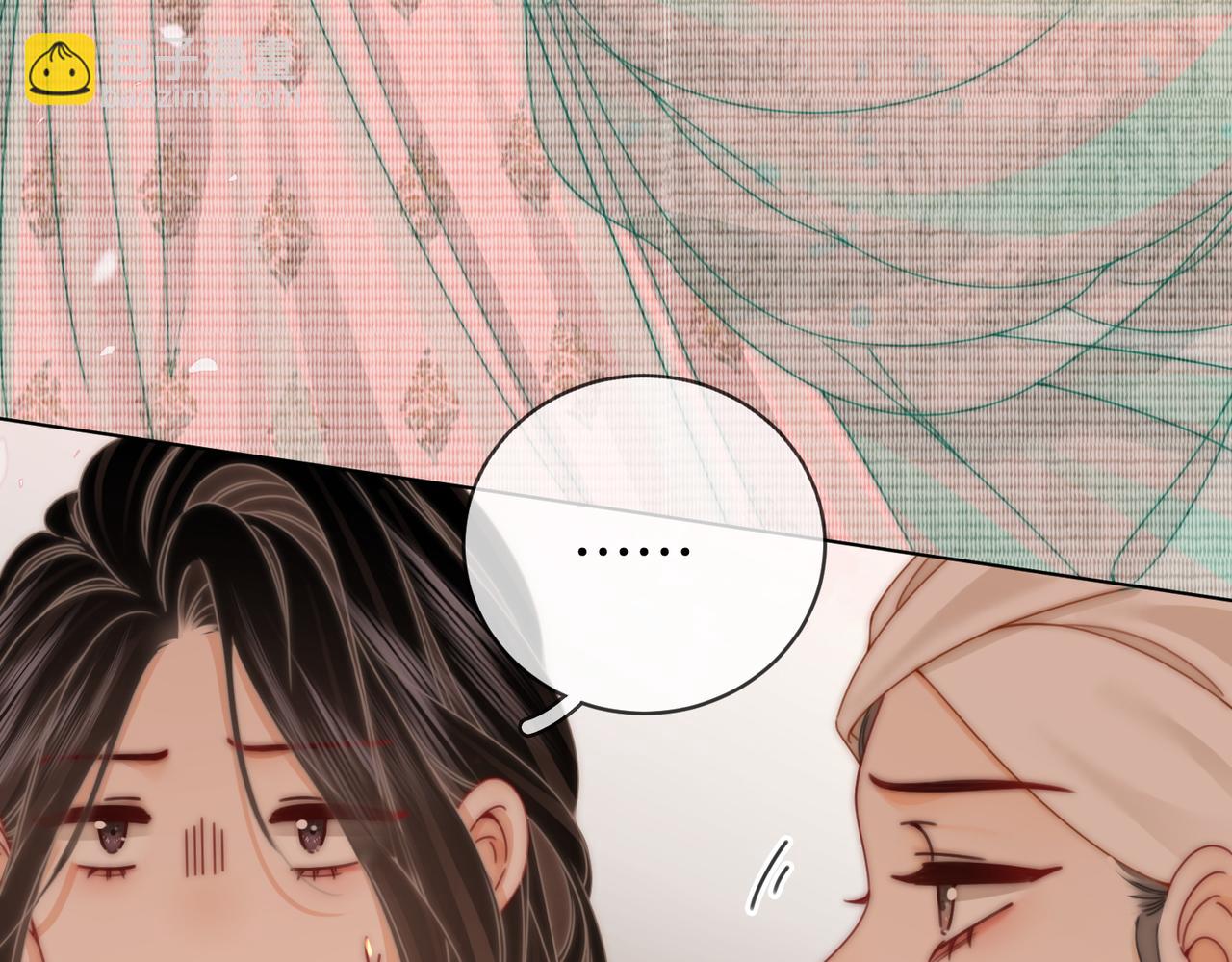 第91话    吃醋(1/2)-第110话