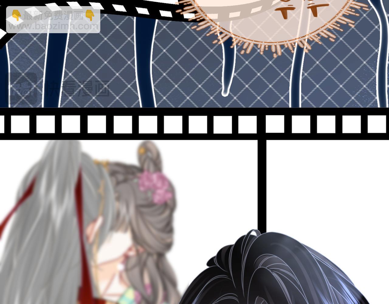 第91话    吃醋(1/2)-第110话