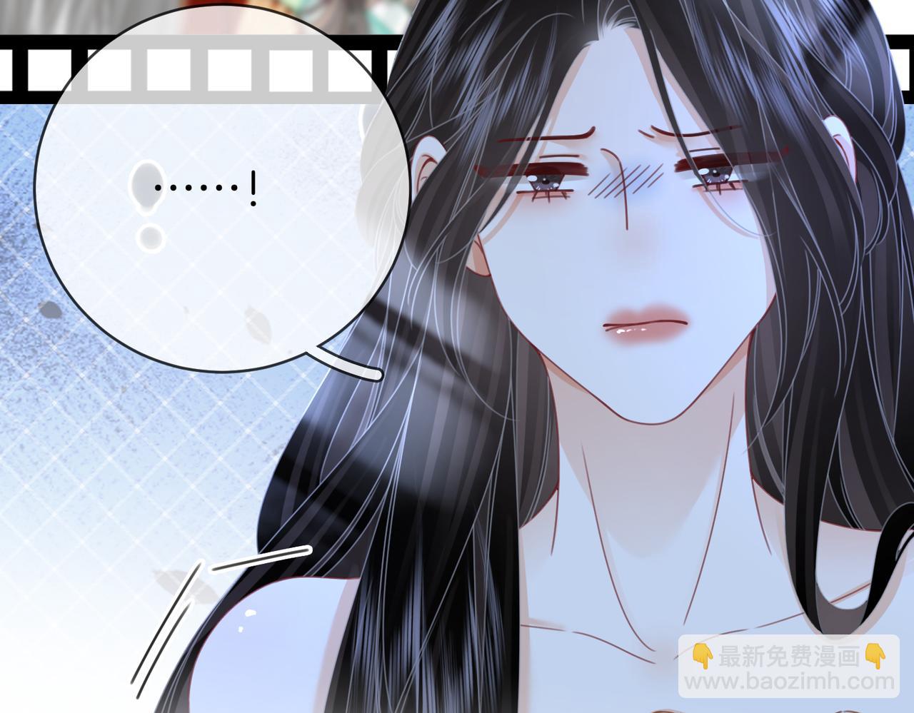 第91话    吃醋(1/2)-第110话