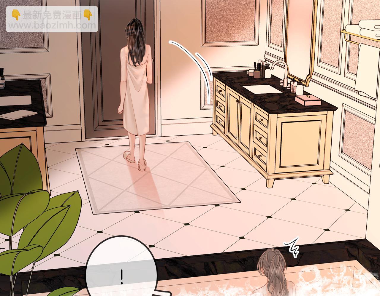 第91话    吃醋(1/2)-第110话