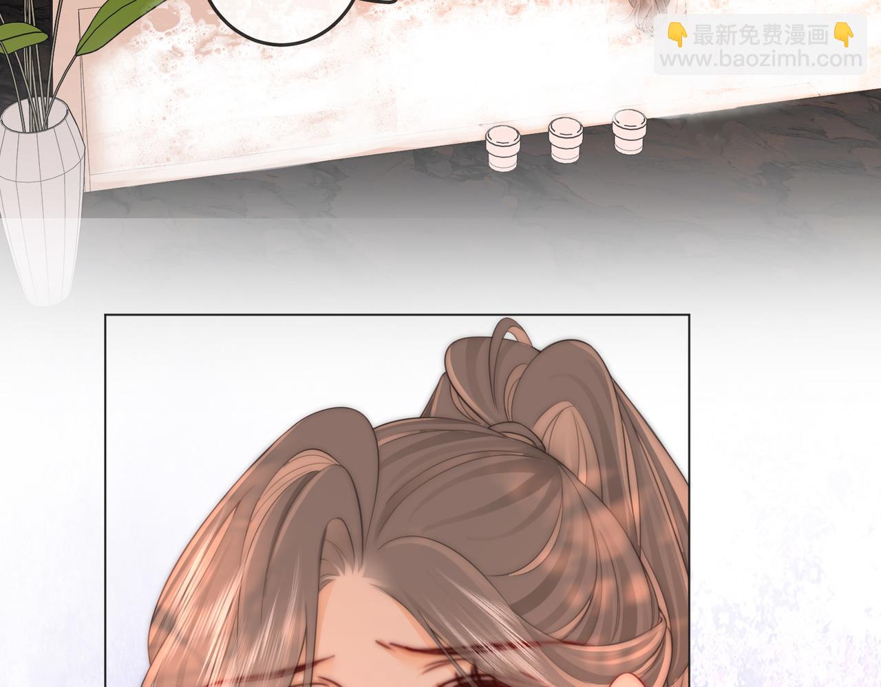 第91话    吃醋(1/2)-第110话