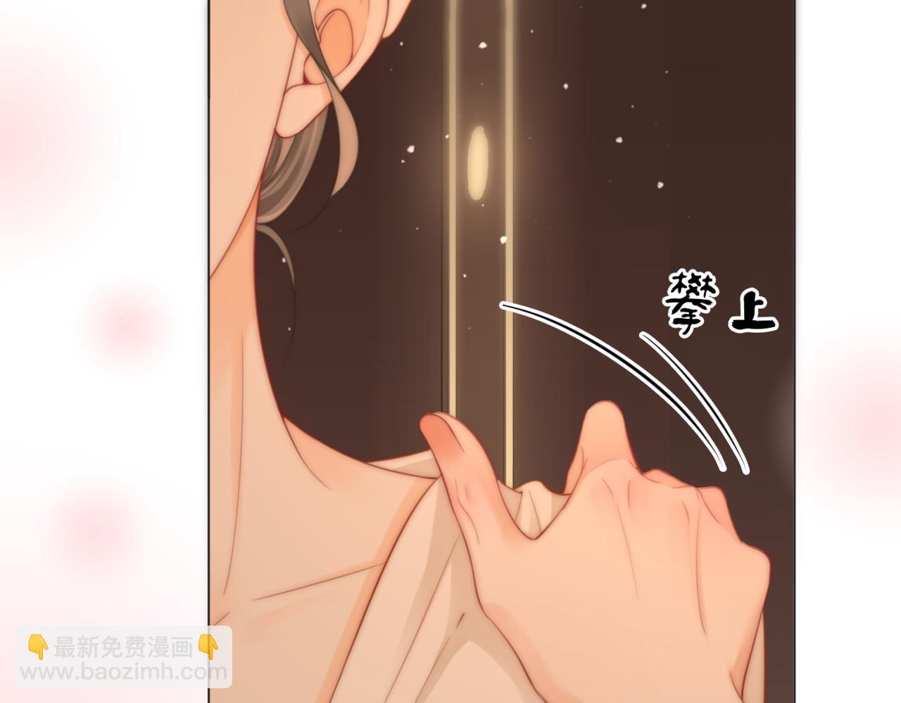 第93话 我们不可能分开的(1/2)-第112话