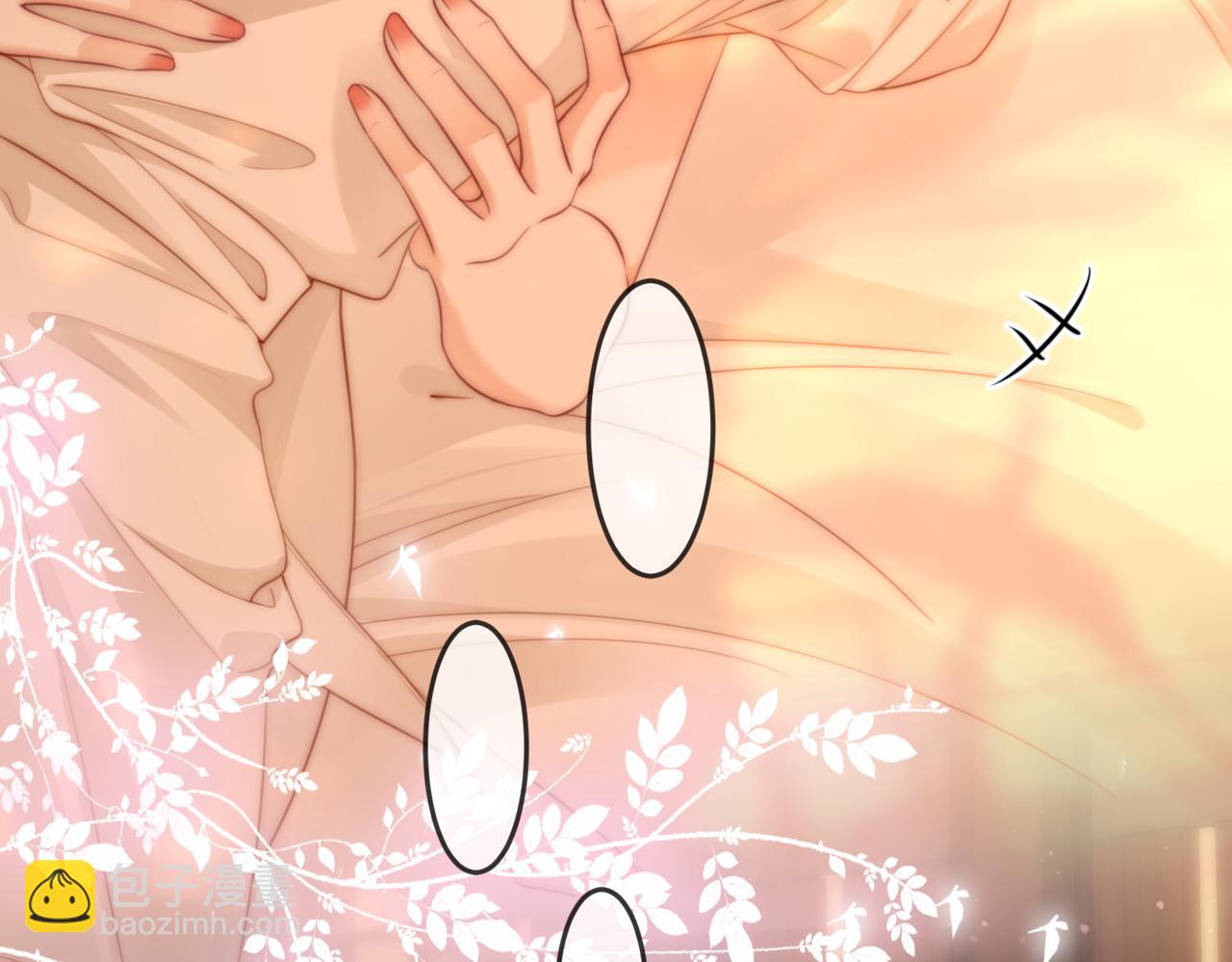 第93话 我们不可能分开的(1/2)-第112话