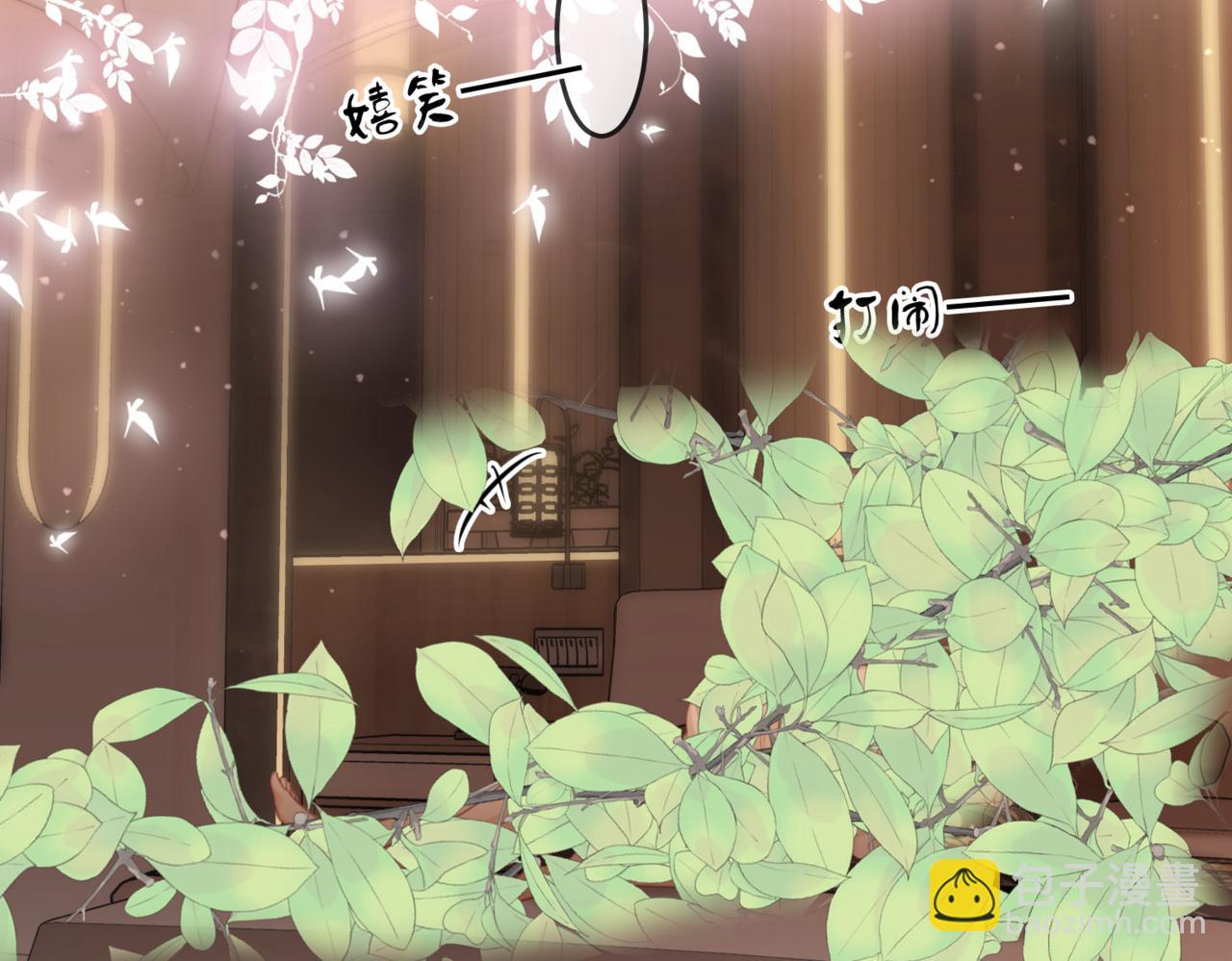 第93话 我们不可能分开的(1/2)-第112话