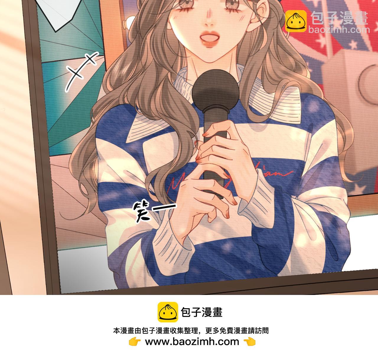 第93话 我们不可能分开的(1/2)-第112话